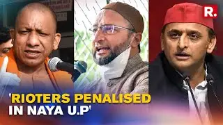 UP Elections: CM Yogi Adityanath Warns SP & AIMIM, Says 'rioters Will Be Penalised'
