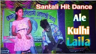 Ale Kulhi Laila 🤎New  Santali Dance Video 2022 💛 Jambuni  Program 🌻