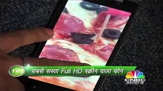 Xolo Play T1000 & iBerry Auxus Nuclea Reviewed & Top 5 Full HD SmartPhones