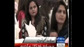 Samaa TV news report on CPRT Charity event in Manchester on 23/04/16