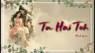 Shiv Shakti Divine Love 💖| Tu Hai Toh Dil Dhadakta Hai #shiv #shivshakti #song #trending #love