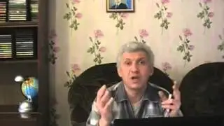 Мониторинг 