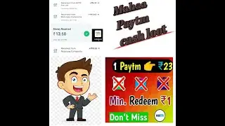 Yippee Paytm cash offer 35+35+35+35+35 unlimited times