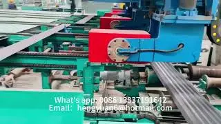 #sectional #sectional steel rolling mill