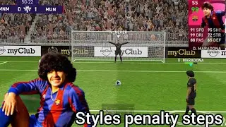Iconic Maradona penalty step styles Goooal⚽ |pes 2021