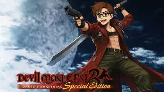 Devil May Cry 3: Dante's Awakening Special Edition HD (PS4) Playthrough Part 5 [read description]