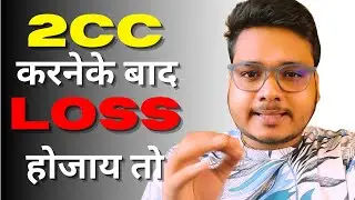 2cc ke baad loss hogaya to ? 2cc karna sahi hoga ? Forever Living | Shayan