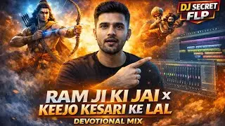 Ram Ji Ki Jai x Keejo Keshri Ke Lal | The Dj Vibes🔥