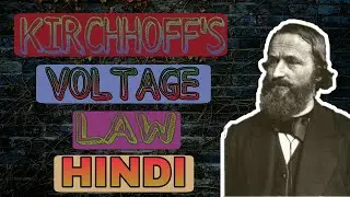 What is Kirchhoff's Voltage Law | MESH Analysis | How to solved problems through KVL | In Hindi