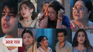 Anupama 16 January 2026 new promo - anupama's frustrated reaction
