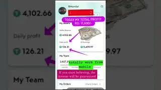 treasure nft daily profit business#trendingshorts #trending  trusted platform treasure nft