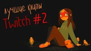 Best Clips ❀ Ненавижу, б**ть, порталы!