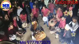 Tor Side Ghare MR Melody Kalkut Mo 9777872075