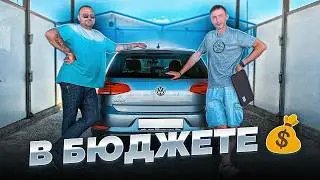 Какой Гольф взять в 2025? Надёжная покупка в бюджете!