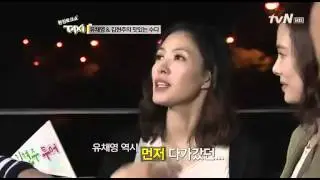 Kim Hyun Joo on taxi show 7/9