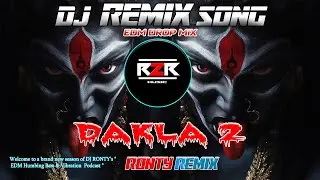 DAKLA 2 &ndash; UNIQUE STYLE KOLAPUREI CIRCUIT REMIX | DJ MUSIC 2025 | DJ R2R MUSIC