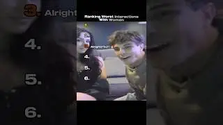 Взаимодействие с женщинами😭 #женщины #rizz #рейтинг #tiktok