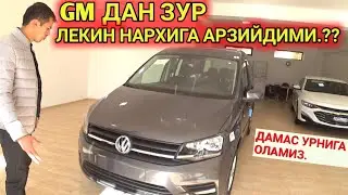 БУ МОШИНАНИ GM УРНИГА ОЛСАК БУЛАДИМИ??? ЛЕКИН НАРХИ...