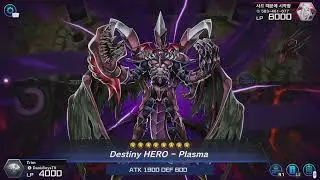 Yu-Gi-Oh! Master Duel | HERO v Eldlich
