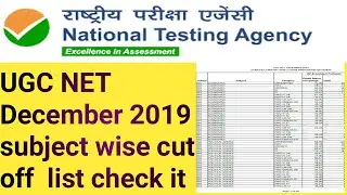 UGC NET JRF cut off December 2019 ||UGC NET subject wise cut off|| UGC NET JRF 2022