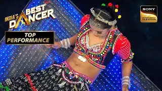 Saumya ने Coins की Help से दिखाया अपना Belly Dance | India's Best Dancer 3 | Top Performances