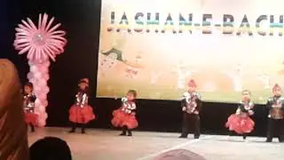 Annual function of balloons playway