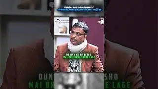 India 🇮🇳 mein Majority Pressure badh raha hai 😱 #studyiq #pressure #upsc2026