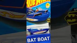 Batman BAT BOAT Hot Wheels 2025 NEW MODEL batmobile case M unboxing #hotwheels #diecast #collection