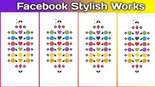 Unlimited Fb Stylish Bio | Fb 1000+ Stylish Bio | Facebook Stylish Bio