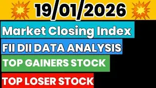 Fll/FPI AND DII Trading Activity on nse || FII AND DII BUY🟢 SELL🔴 DATA ANALYSIS Today ||&nbsp;#fiis&nbsp;#diis