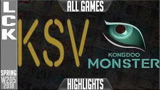 KSV vs KDM Highlights ALL GAMES | LCK Spring 2018 S8 W2D5 | KSV vs Kongdoo Monster Highlights