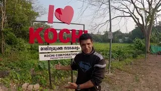 ഒരു ദിവസം കൂടി 