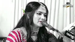 Bhavana Patel Harashiv Na Padhn Pate 03