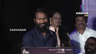 #vetrimaran Speech At #Selfie Movie Audio Launch