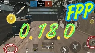 КАК ДОБАВИТЬ FPP РЕЖИМ И БЫСТРЫЙ ПРИЦЕЛ В PUBG MOBILE LITE 0.18.0