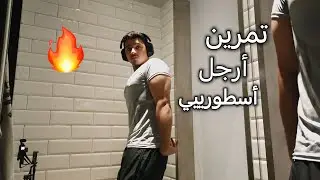 اول فلوق بالمايك الجديد Vlog#16