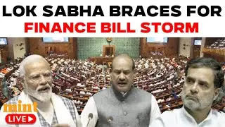LIVE: Lok Sabha | Parliament Budget session | PM Modi | Congress |NDA | Agriculture |Farmers