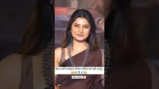 link in bio  #mumbaivibes #puneriswag #marathireel #viralreelmaharashtra  #viral #marathi #reels