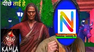 Mother of Kamal Tai The Indian Horror Game. Namokar Gaming 24