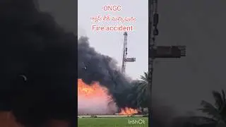 ONGC gas leak fire accident 😭😭