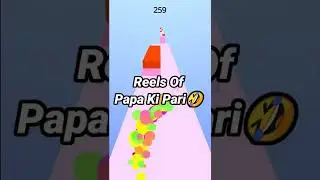 Reels Of Papa Ki Pari 🤣 | Roasting Cringe Video 😂 | #shorts