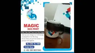 Magic Mug print | Printing Service