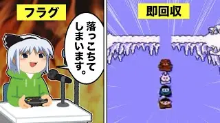 メガトンコイン構文について解説