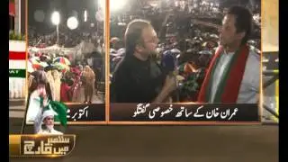 Nadeem Malik Live, October Mai March, 07 Oct 2014