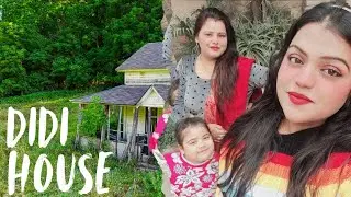 DINNER 🍽️ IN MY DIDI'S HOUSE ❤️😀#dailyvlog 