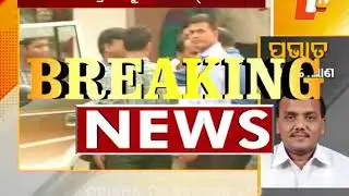 Arrested BJD MLA Prabhat Biswal forwarded to court