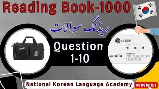 EPS-TOPIK 2025 | Comprehensive Reading Questions 1-10 with Visuals | Complete Practice for Students