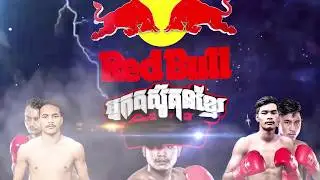 RedBull Boxing