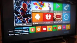 YUNDOO Y7 Android 6.0 TV Box  of  