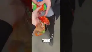 ДОБРЫЕ ЛЮДИ СУЩЕСТВУЮТ ПЕРЕЗАЛИВ ОТ NICE ICE MUSIC